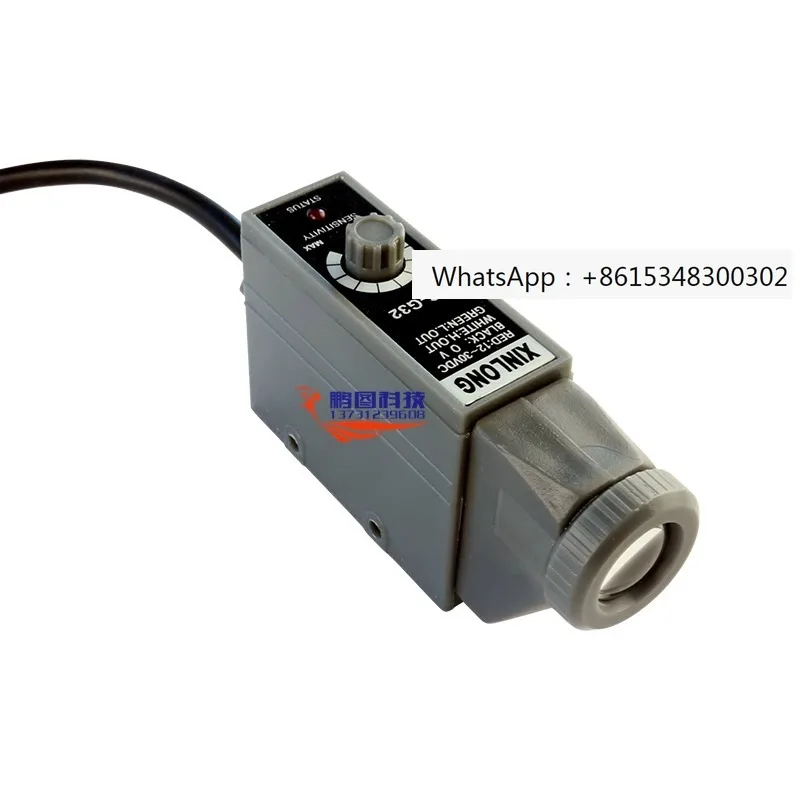 XINLONG Датчик цветового кода фотокоррекция датчик устройство для изготовления