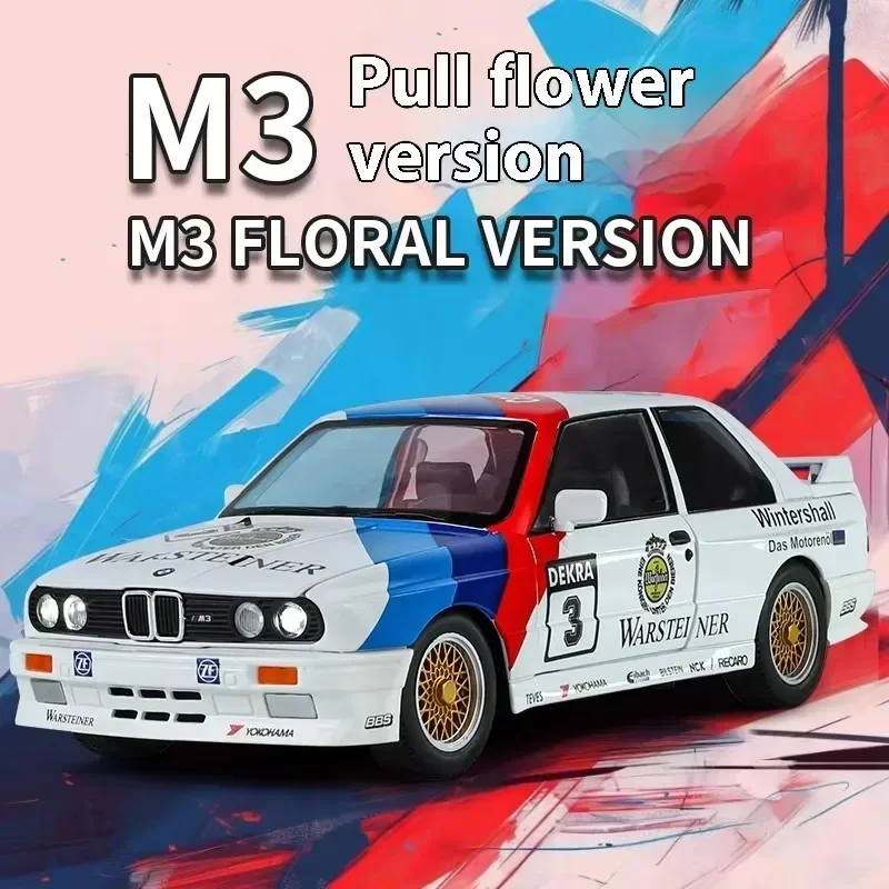 1:24 BMW M3 E30 1980. DTM модель автомобиля из сплава. Звук и свет. Детская игрушка.