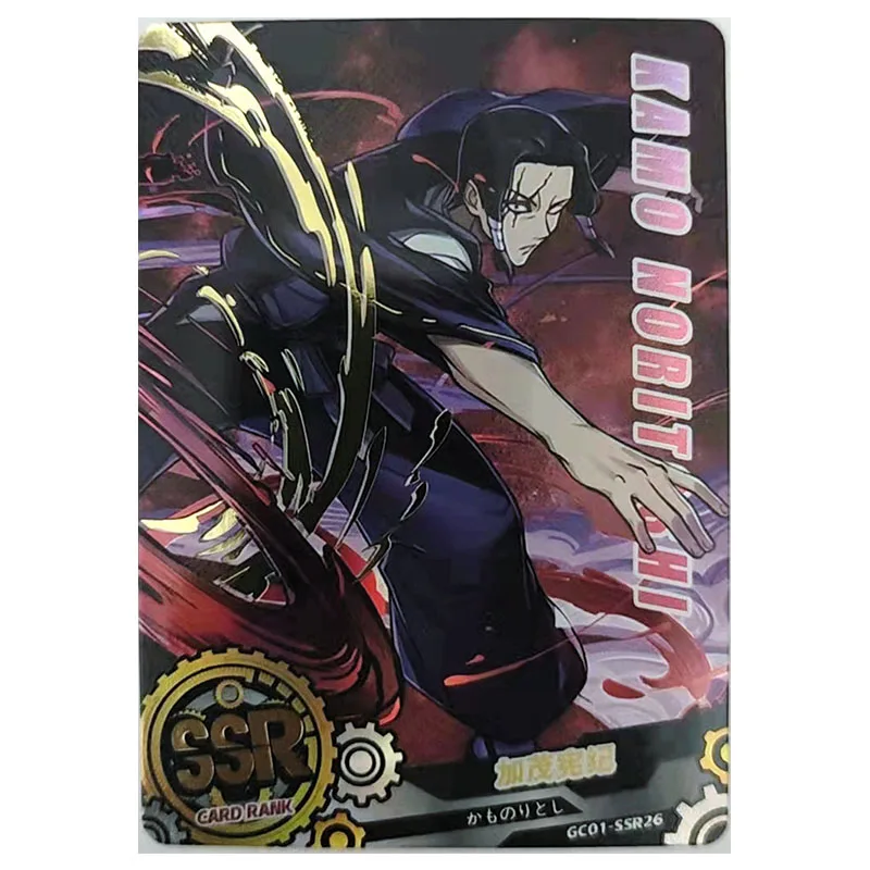 Карта Бога история богини Хатсуне Мику Hr карты Эрза алый Шата артория Pendragon Merlin