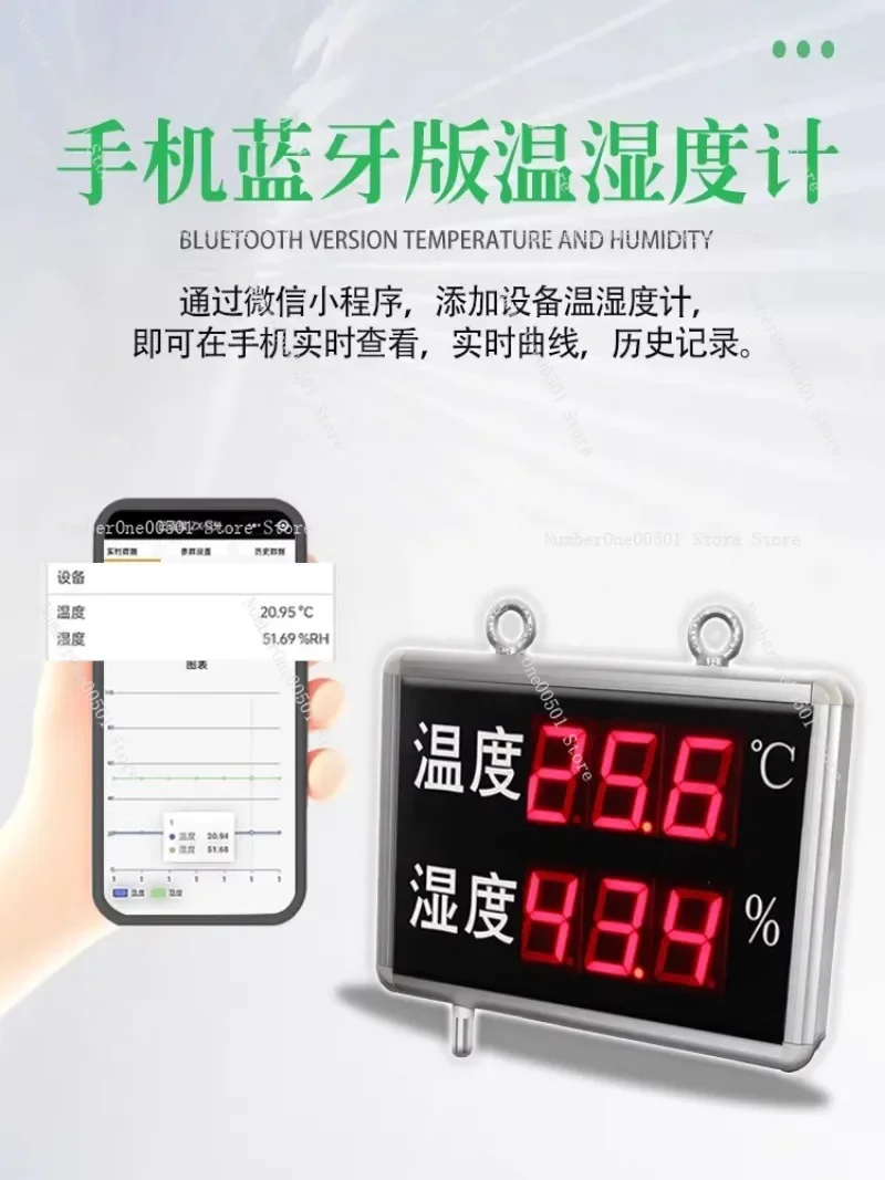 Термогигрометр с дисплеем и будильником для помещений большой экран фабрика Kanban