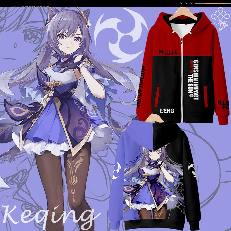 Толстовка с капюшоном для мужчин и женщин Аниме игра Genshin Impact Raiden Shogun 3D модная