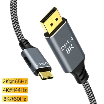 Displayport macbook pro - купить 