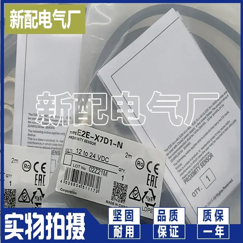 Фото Для XP Spot E32-T223R E32-T21 E32-T16PR E32-T16 E32-T21R №2