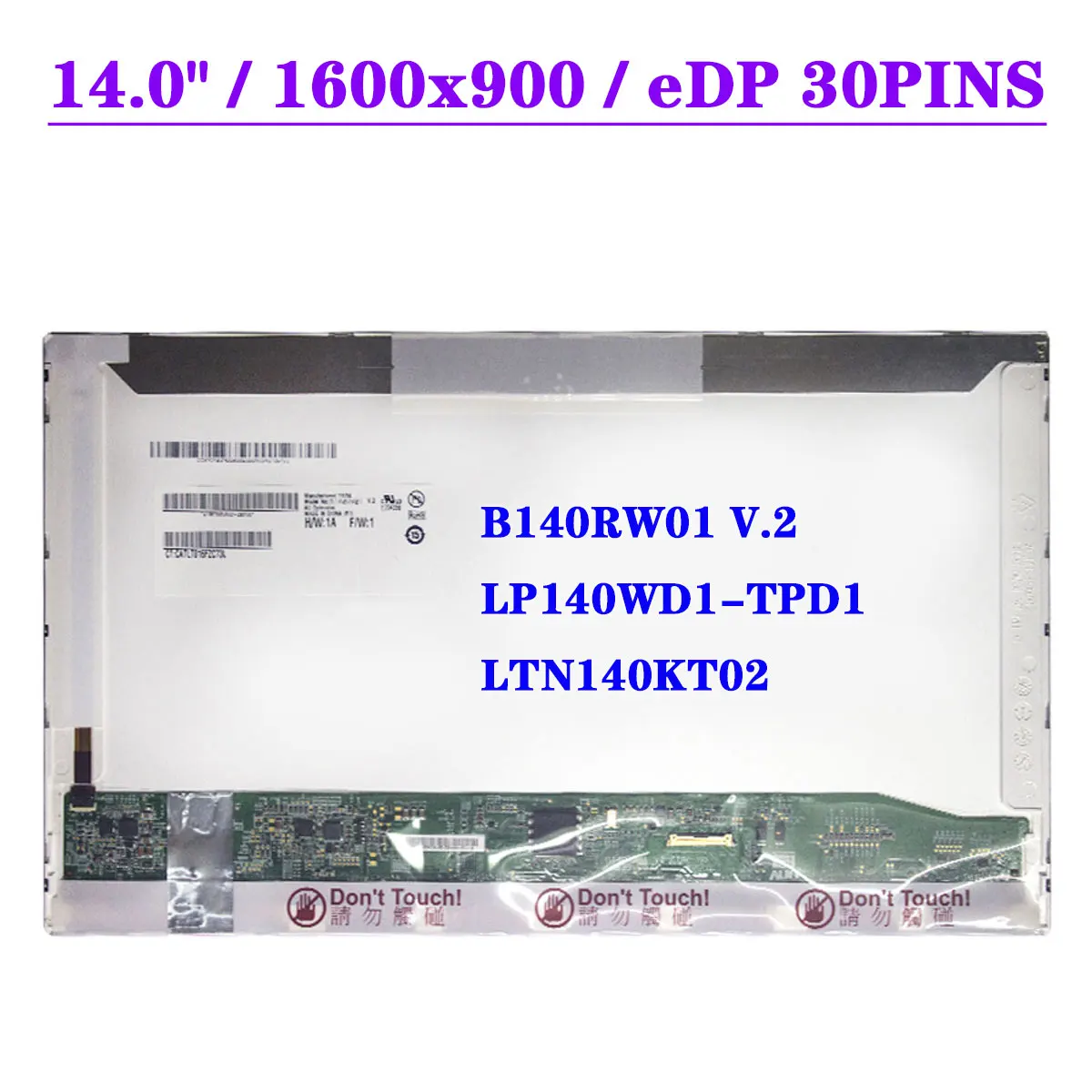ЖК-экран B140RW01 V.2 для ноутбука HP Elitebook 8440P 8440V, 1600x900 EDP, 30 контактов, матричная панель