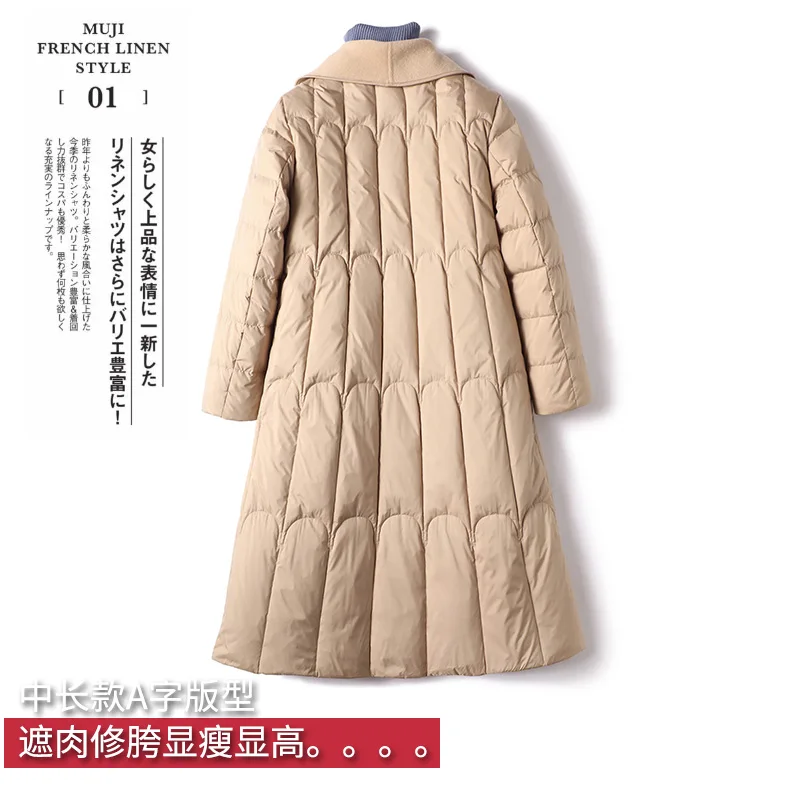 Long Duck Jacket Women 90%  White Duck Down Patchwork Wool Casaco Feminino  Single Button Thin Coat Women  High Street