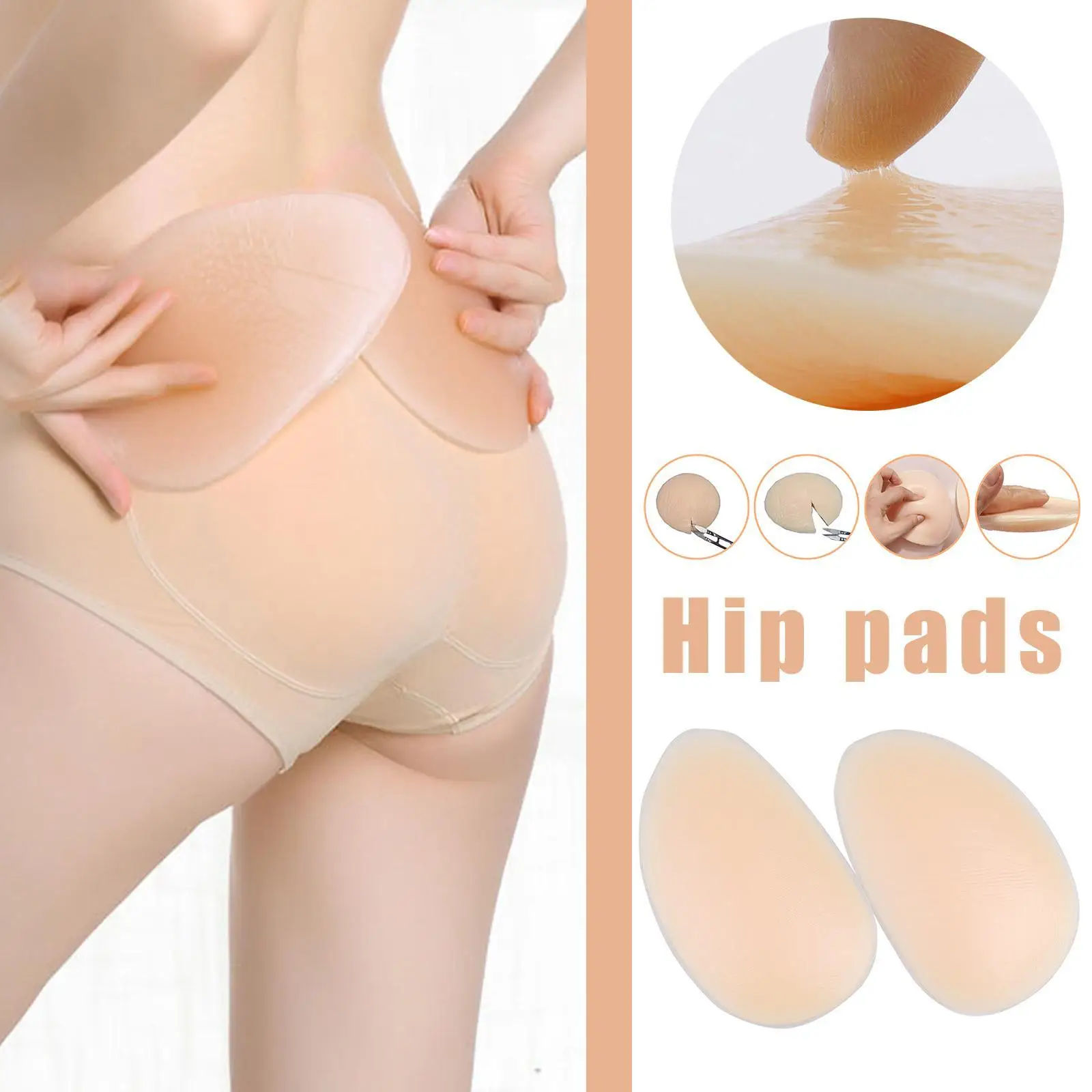 

1 Pair Self-Adhesive No Trace Silicone Padded For Panties Push Up Hip Women Enhancing Lifter Contour Butt Hip Up Silicone Padded