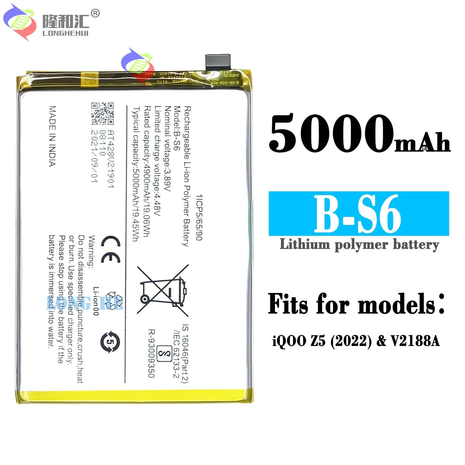 5000mAh B-S6 Battery For vivo iQOO Z5(2022) V2188A mobile phone battery High Capacity Replacement Battery