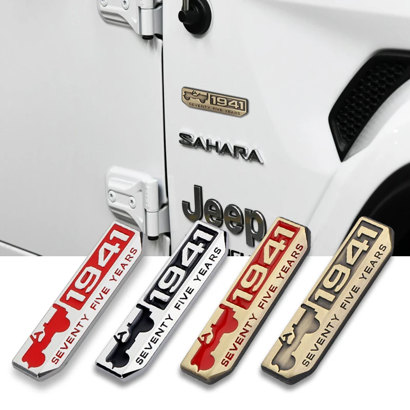 Автомобиль металлическая наклейка с логотипом Семьдесять пяти лет эмблема на