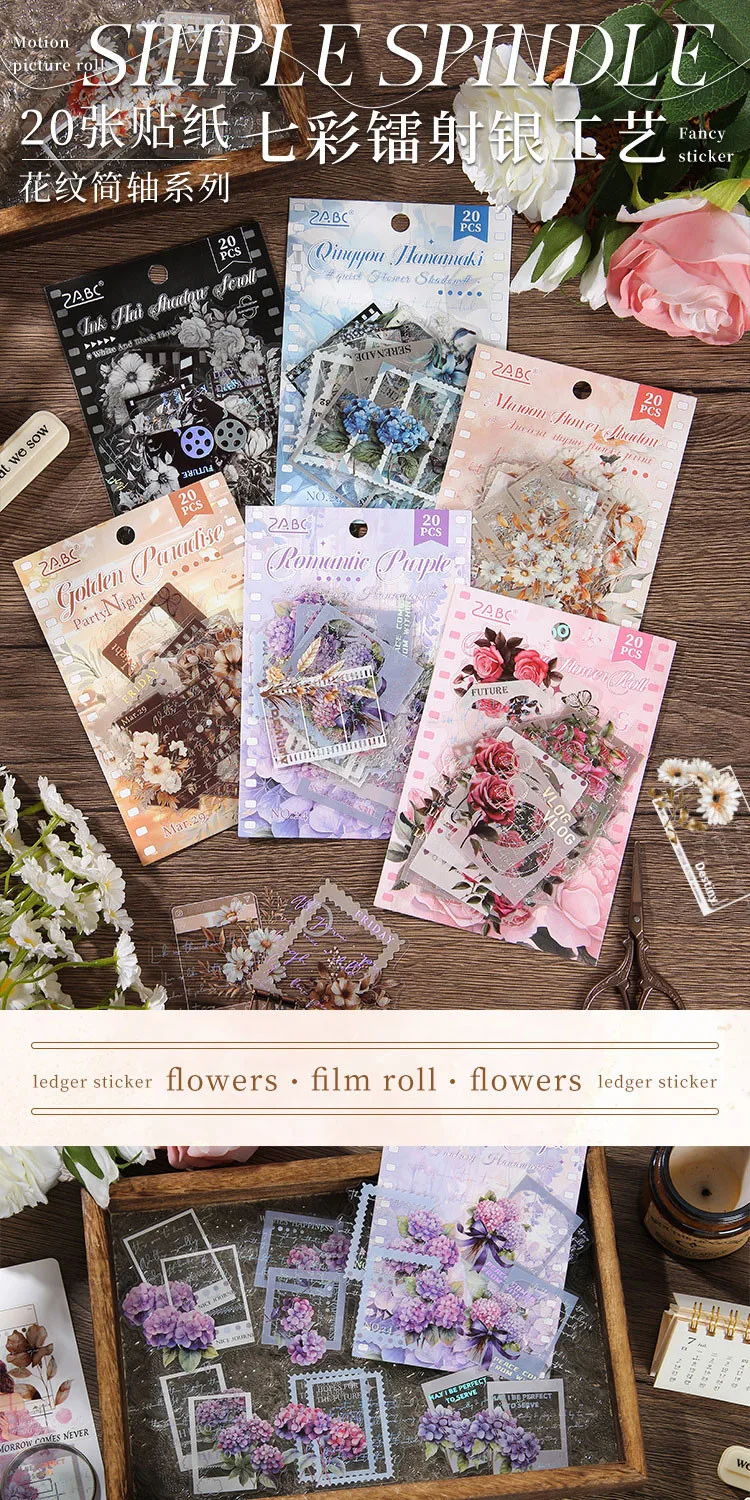 20 шт./упаковка наклейки для домашних животных