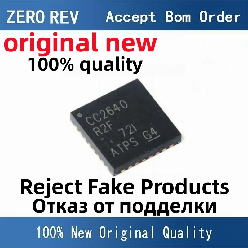 Оригинальные чипы ic CC2640R2FRSMR CC2640R2F CC2640R2FRHBR CC2640R2F CC1020RSSR CC1020 CC1200RHBR CC1200 QFN32, 5 шт., 100%