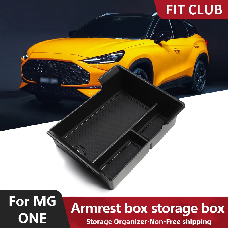 Контейнер для хранения для центрального подлокотника MG One SUV 2022 2023