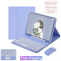 for samsung galaxy tab s8 s7 11 0 case keyboard for tab s7 s8 sm t870 t875 sm x700 x706 touchpad keyboard mouse tablet cover