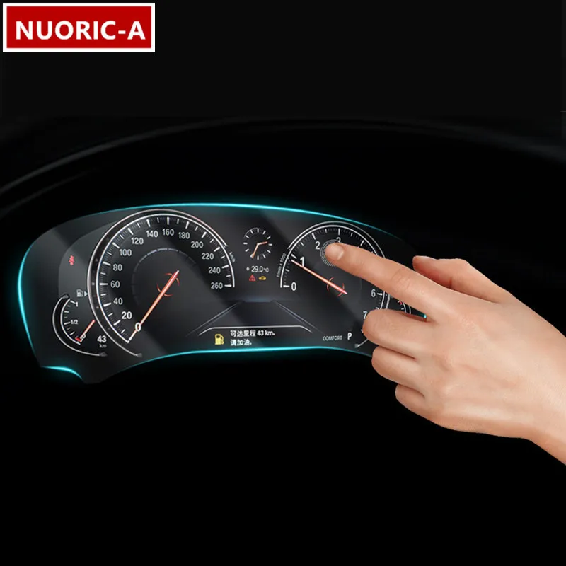 

Защитная пленка для экрана BMW G30 G31 G32 5 Series 6GT 2019