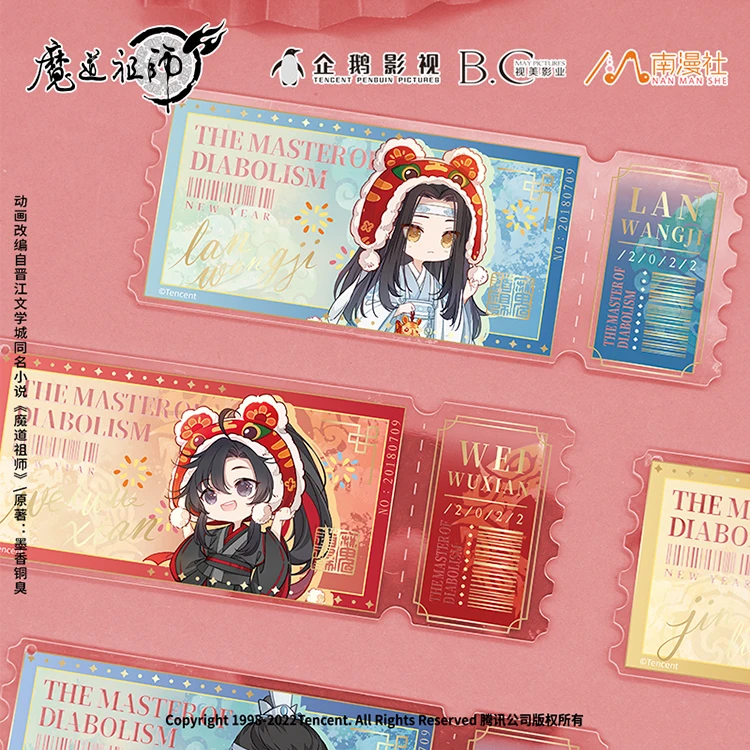 

Official Grandmaster of Demonic Cultivation Wuxian Wangji Gold Stamping Acrylic Laser Ticket Keychain Mo Dao Zu Shi Pendant Toy