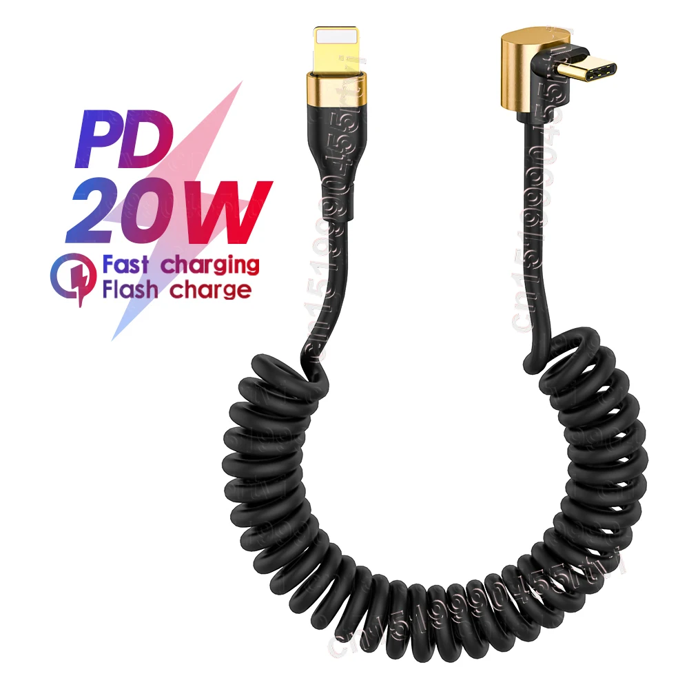 

Кабель зарядный PD с разъемом Type-C и Lightning, 20 Вт, 60 Вт