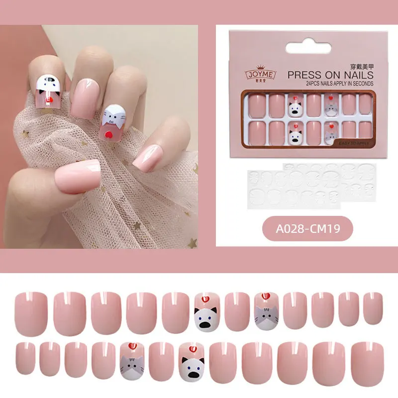 

Free shipping 24 pieces/box of small animal false nails pink pressed nails short style with adhesive tape suitable for daily use
