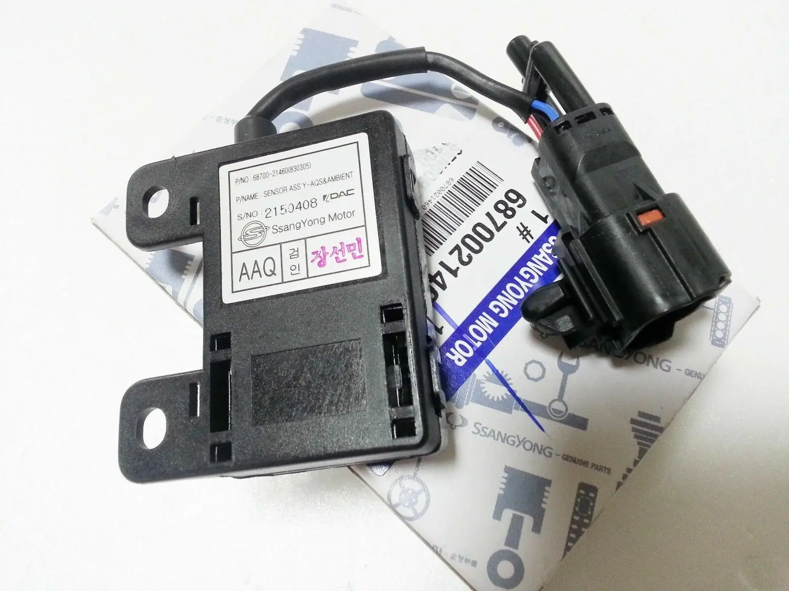 

Для SSANGYONG REXTON 06-08 STAVIC RODIUS 04-13 AQS сенсор комнатной температуры наружный датчик температуры 6870021460 OEM 6870021460