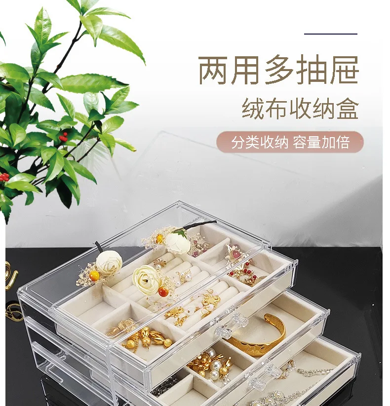 Acrylic Organizers Velvet Three-Layer Jewellery Storage Box Earring Rings Necklace Large Space Jewellery Case Holder Women Gift
