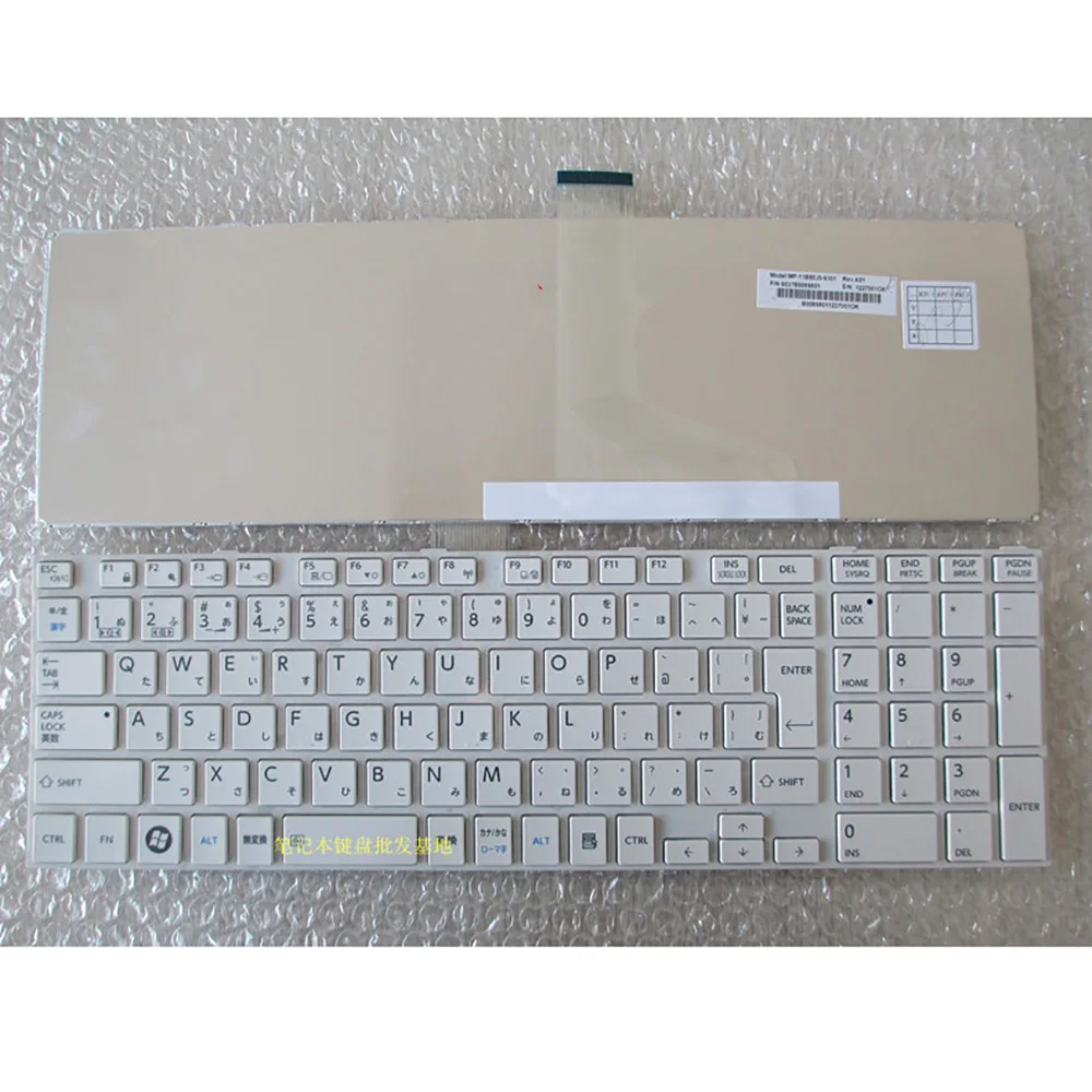 

Клавиатура для Toshiba Satellite C850 P870 L850 C850D C855 C855D Dynabook T452 T552 T652 T752 T772 T572 белая японская