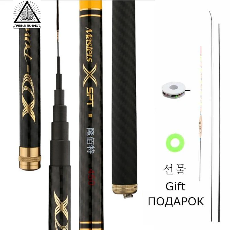 

High Carbon Stream Fishing Pole Super Light Hard 3.6m 4.5m 5.4m 6.3m 7.2m 8m Telescopic Rod Hand Freshwater Fishing Rods Summer