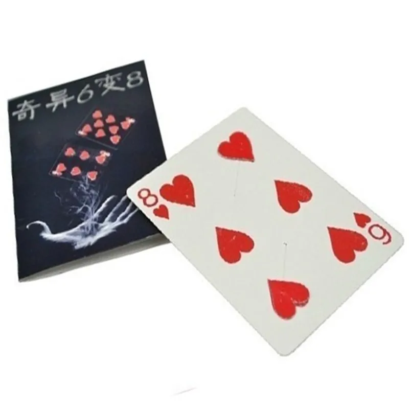 

Fantastic 6 To 8 Moving Point Card For Magician Gimmick Close Up Magic Tricks Card For Professional Magician Magic