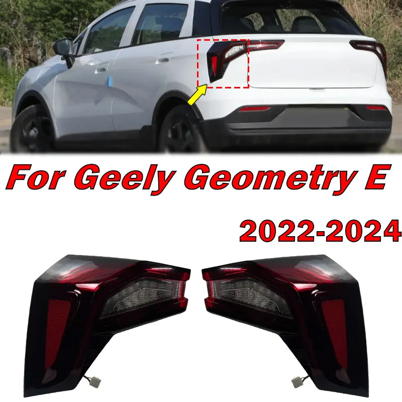 Внешние аксессуары для Geely Геометрия E 2022 2023 2024 задняя внешняя фонарь заднего