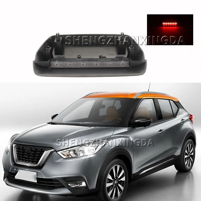 Подходит для Nissan Kicks 2017-2021 гг. 909045 Ry0B Автомобильный светодиодный высокий задний