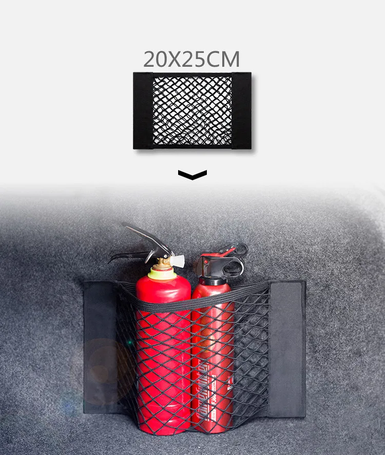 

Сумка-Органайзер на спинке сиденья автомобиля, эластичная, сетчатая, универсальная, с карманами для хранения