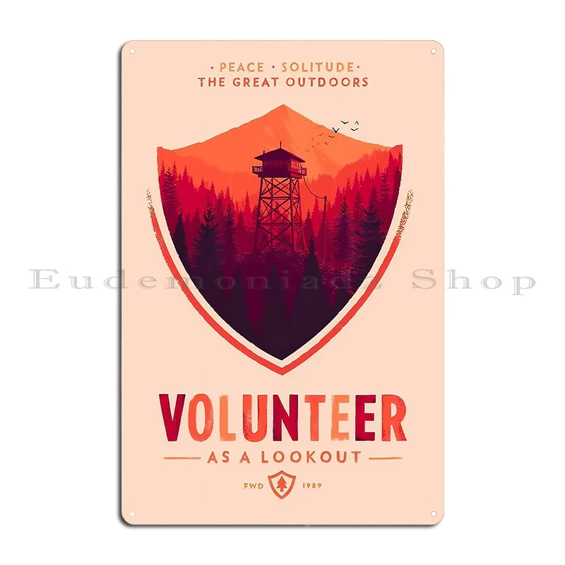 Металлический постер &quotВольерская метла&quot