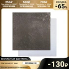 Фотофон двусторонний 