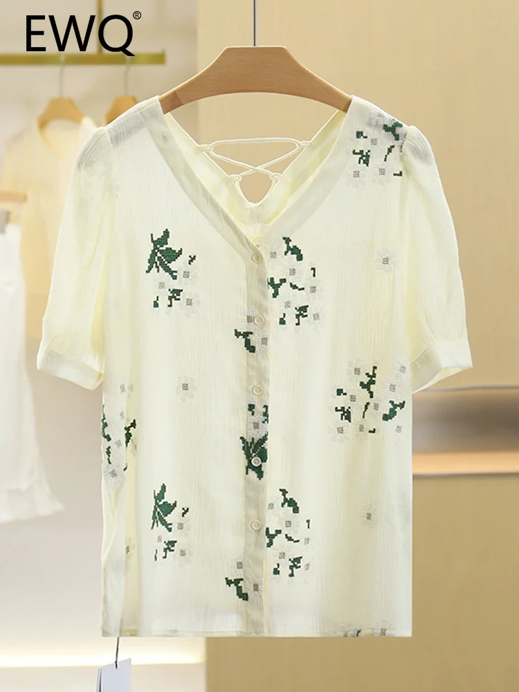 

EWQ Sweet Style And Youth Woman Blouses Short-sleeve Bandage Contrast Color Print V-neck Loose Shirts Summer 2023 New 27SN2007