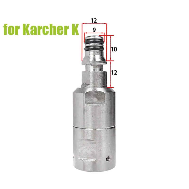 

Поворотный шарнир, адаптер из нержавеющей стали для мойки автомобилей высокого давления Karcher Bosch