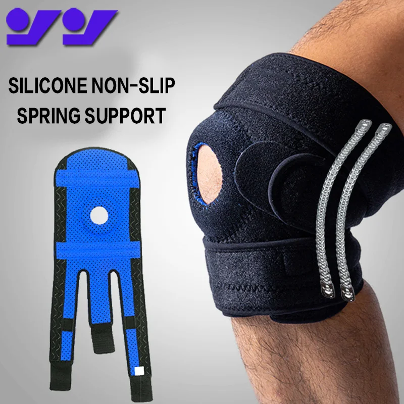 1PCS Sports Knee Pads Four Springs Support Breathable Knee Brace with Side Stabilizers Patella Protector Gel Pads