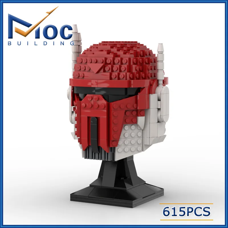 Креативные строительные блоки Moc из мелких частиц серия Звездные войны шлем