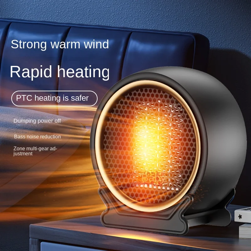 

2022 New Type Air Heater Household Electric Heater Fashion Small Type Air Heater Desktop Type Air Heater
