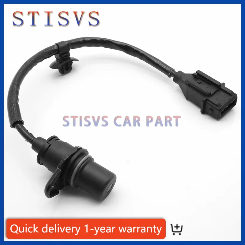 Автомобильный датчик положения коленчатого вала 39180-3E100 для Hyundai Kia 06-10 Santa Fe Optima Rondo