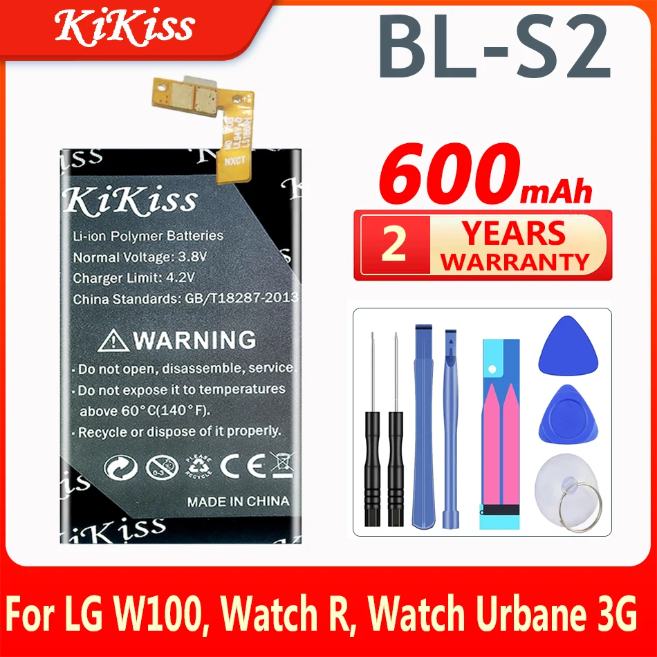 

KiKiss Replacement Battery 600mAh BLS2 BL S2 BL-S2 for LG W100, Watch R, Watch Urbane 3G BLS2