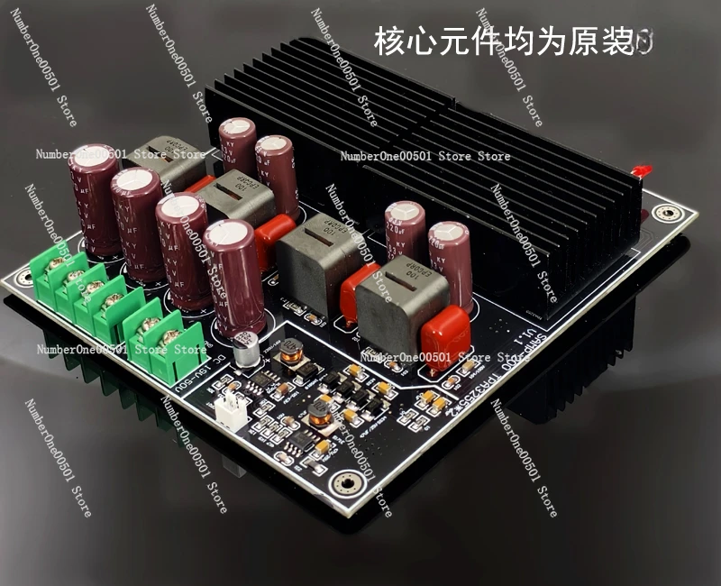 SAMP-200 двухъядерный TPA3255 лихорадка высокой мощности 2 канала плата усилителя 600 Вт +