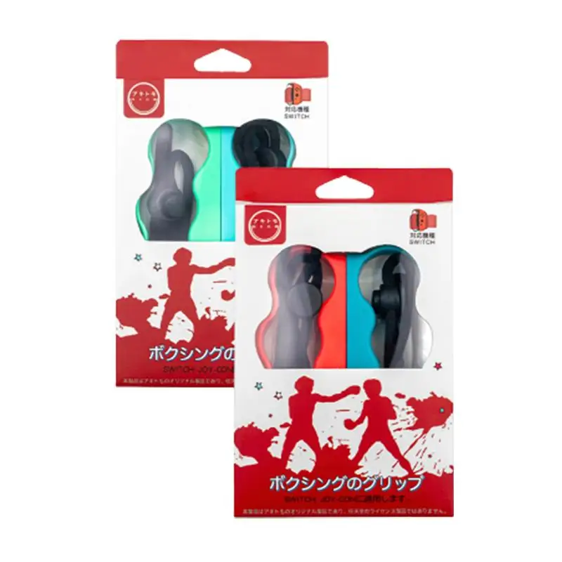 

Fitness Boxer Ring Grip Aerobic Boxing Grip Left And Right For Switch Ns Tools Left And Right Handle Grip