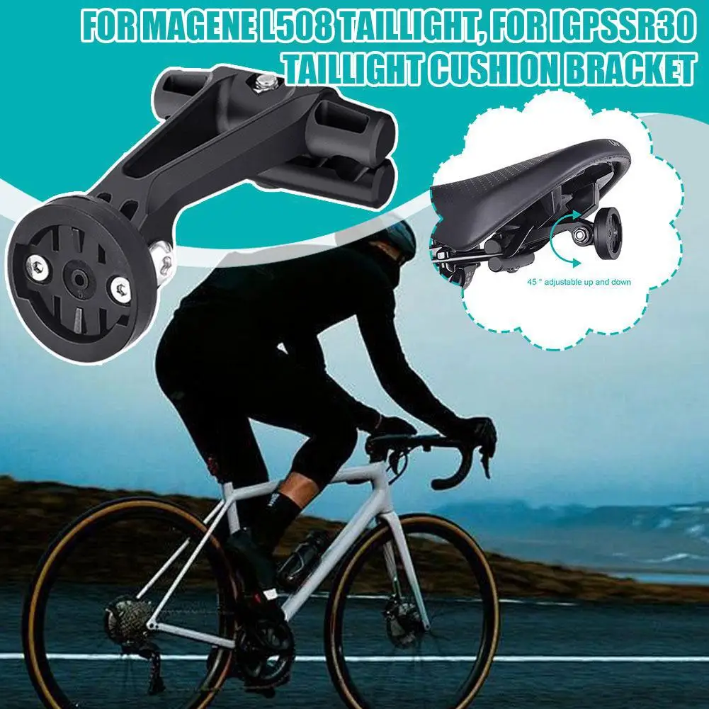 Направляющая для велосипедного седла задняя фреза подседельный штырь крепление