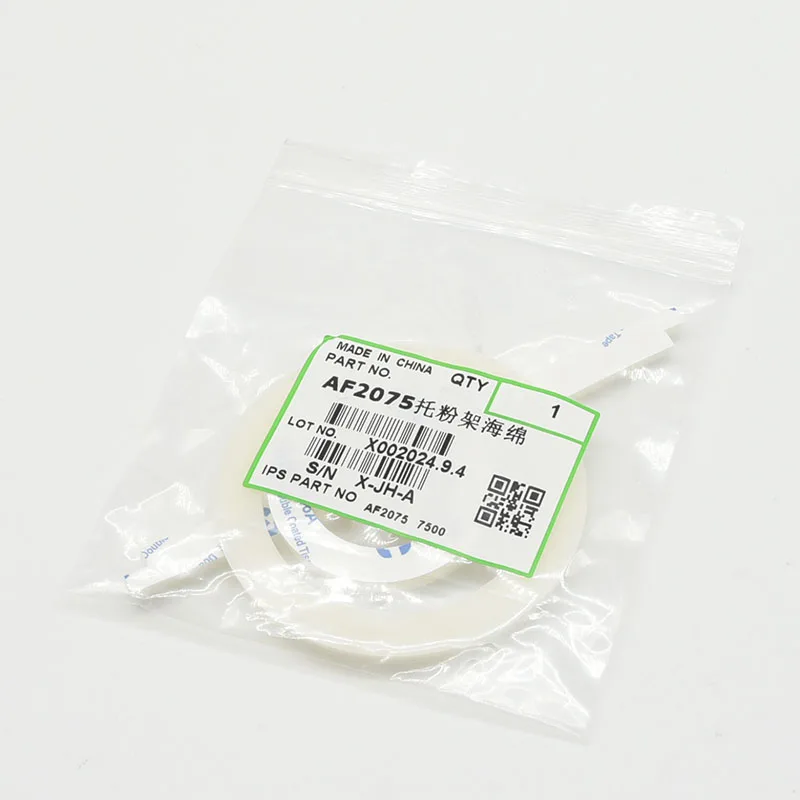 10 компл. AF1075 AF2075 Уплотнение подачи тонера бункера для Ricoh Aficio 1060 1075 2051 2060 2075 2090 MP5500