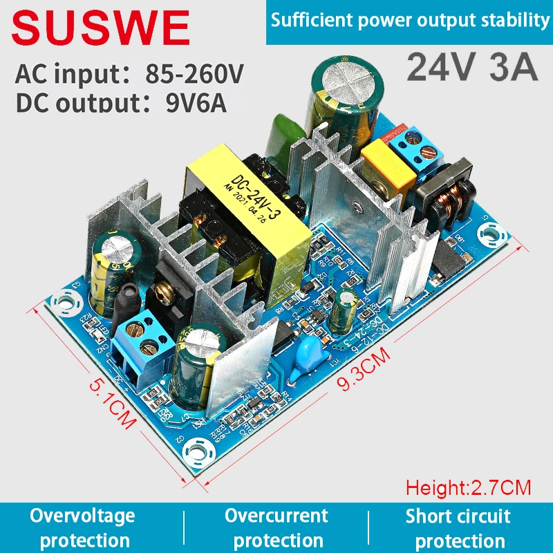 

3A DC 24V Switching Power Supply Board Stable High Power AC DC Power Module Transformer