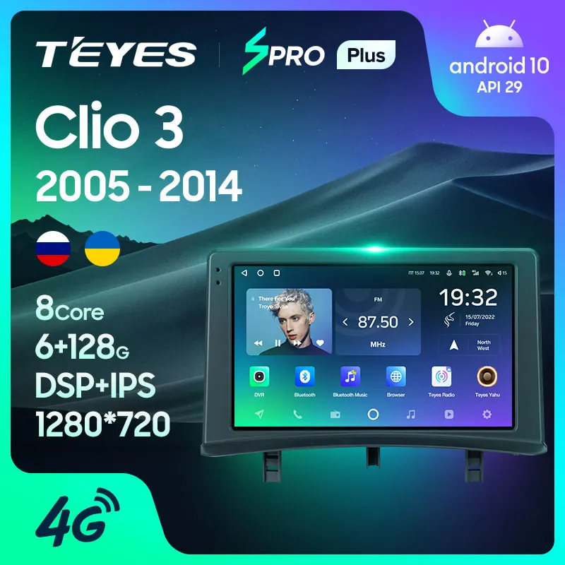 TEYES SPRO Plus Штатная магнитола For Рено Клио рестайлинг Renault Clio 3 2005 - 2014 Android 10 до 8-ЯДЕР 6