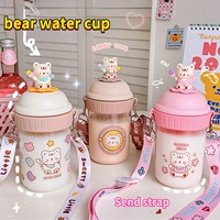 transparent water cup ins cute sweet portable can be crossed high value transparent pc cup bear big cup kawaii water bottle