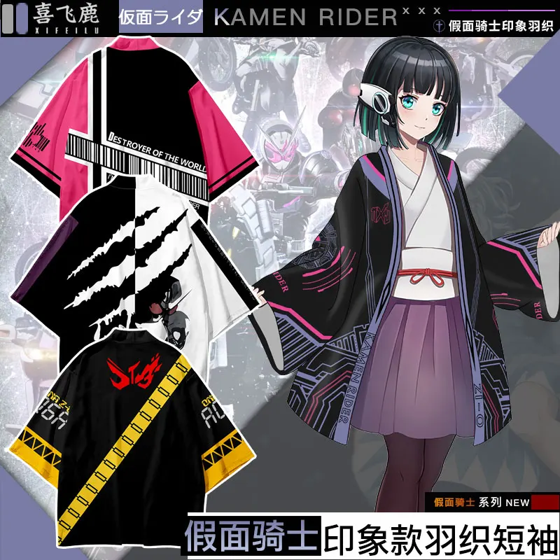 

Аниме Kamen Rider Ohma Zi-O FANG JOKER Cyclone Joker весна-лето унисекс повседневное пальто модный костюм Haori верхняя одежда подарки