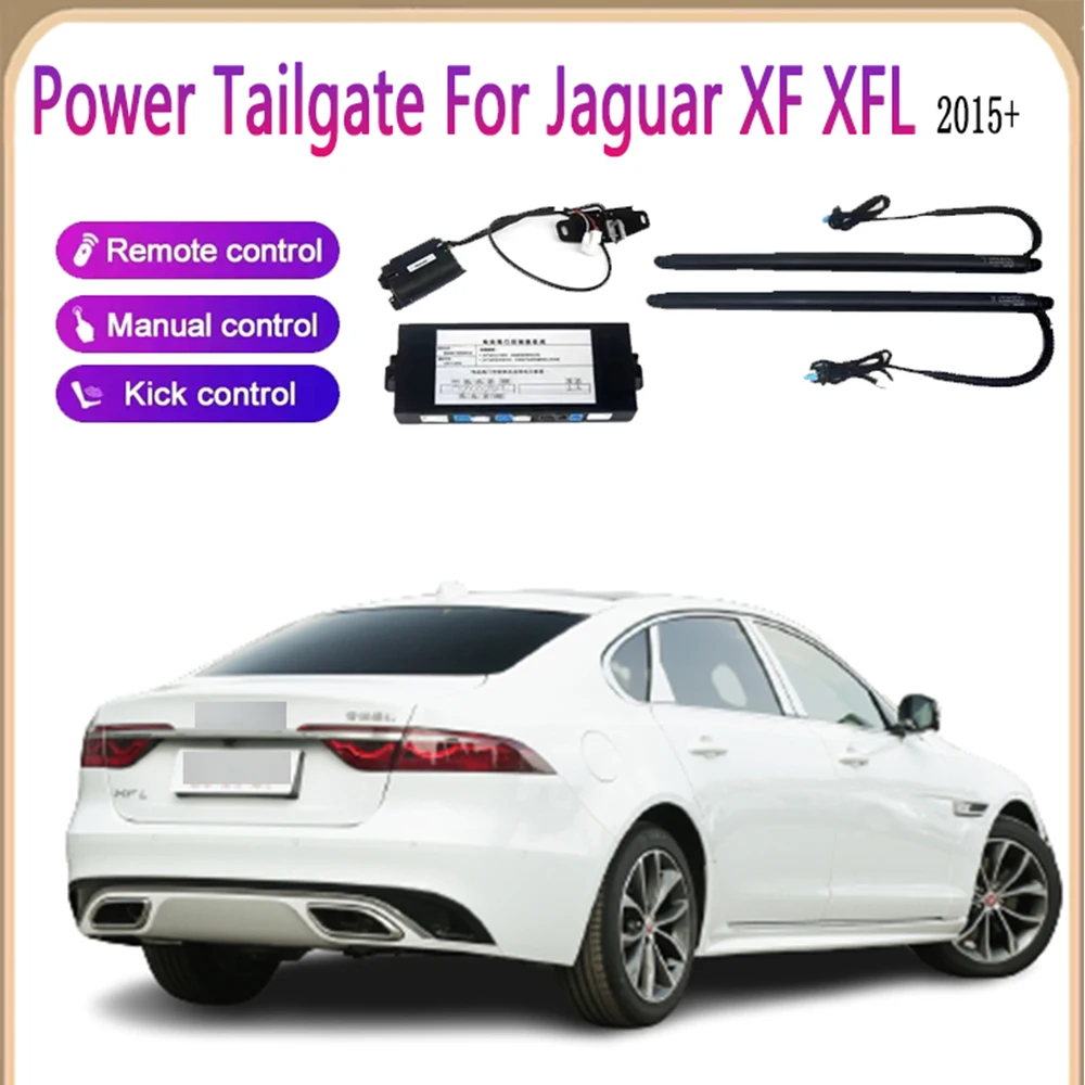 

Подъемник заднего багажника для Jaguar XF XFL 2015 +, электрическая задняя дверь, автоматический подъемник, открывающиеся крышки багажника с дистанционным управлением