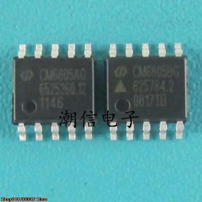 

5 шт. CM6805BG CM6805AG CM6805I оригинальная новая искусственная кожа