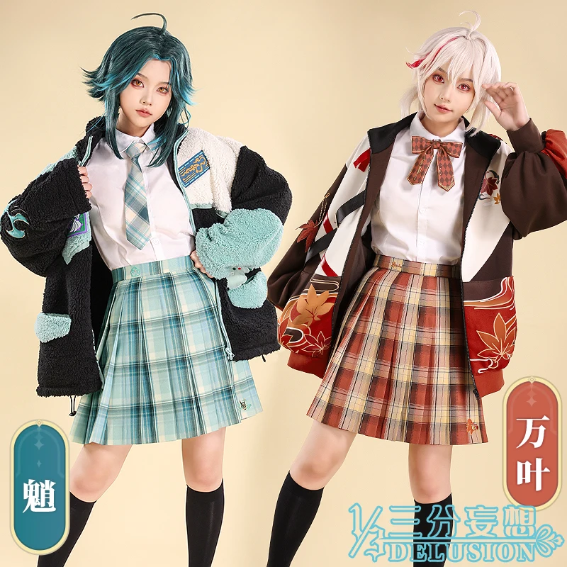 

Game Genshin Impact Rose Xiao / Kaedehara Kazuha Cosplay Costume Anime Women JK Plaid Skirt Role-playing Clothing Sizes S-XL New