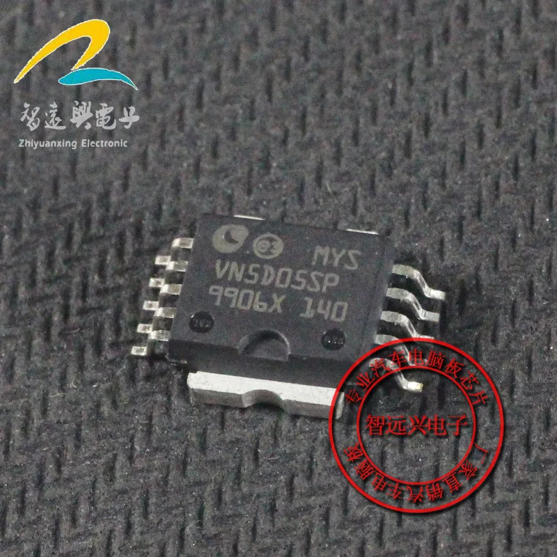 

Упаковка mailVN5D05SP IC 50 шт.