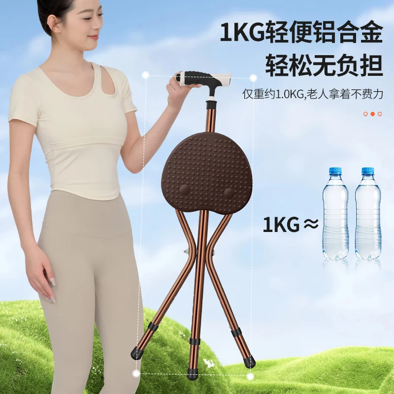 Портативная табуретка для пожилых людей складной твердый табурет из